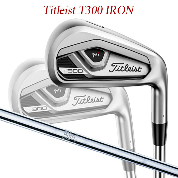 激安 950GH] [N.S.プロ 5本セット(#6~9,P) アイアン T300 【特注】タイトリスト スチールシャフト PRO NS T- SERIES IRON Titleist アイアンセット ライ角:+0.5°（アップライト）