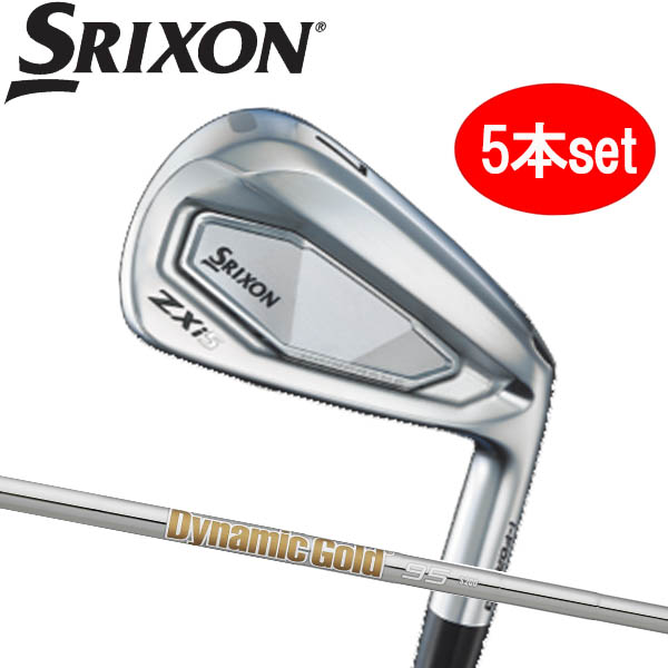SRIXON 【即納在庫】ダンロップ スリクソン ZXi5 アイアン 5本セット