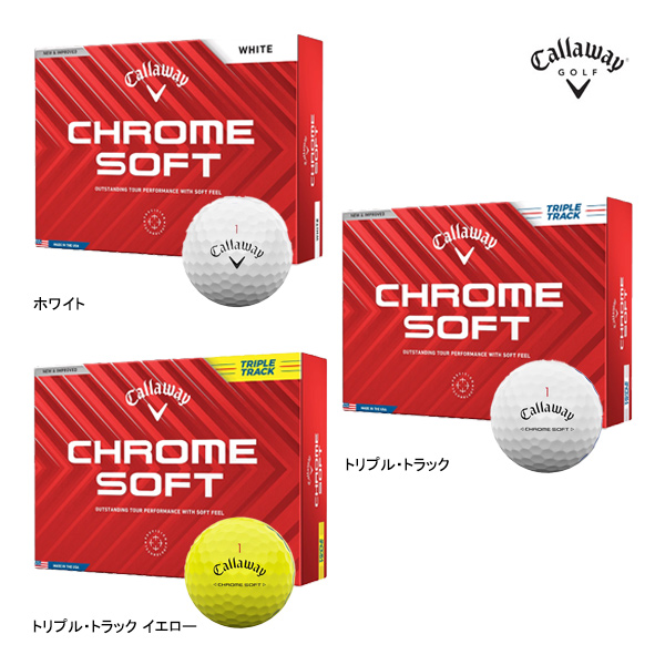 Callaway（キャロウェイ） ☆【24年モデル】キャロウェイ クロムソフト