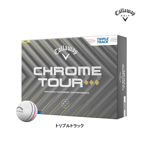 Callaway（キャロウェイ） 2ダースセット 新作 ゴルフ クロムツアー