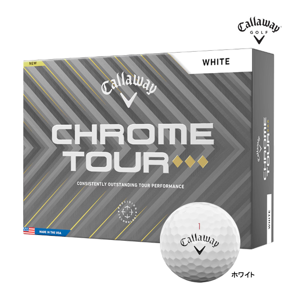 Callaway CHROME TOUR ゴルフボール 2ダースセット Callaway（キャロウェイ） 2ダースセット 新作 ゴルフ クロムツアー