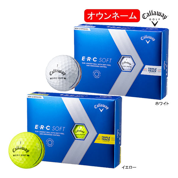 cal-ercsoft-ball23-o.jpg