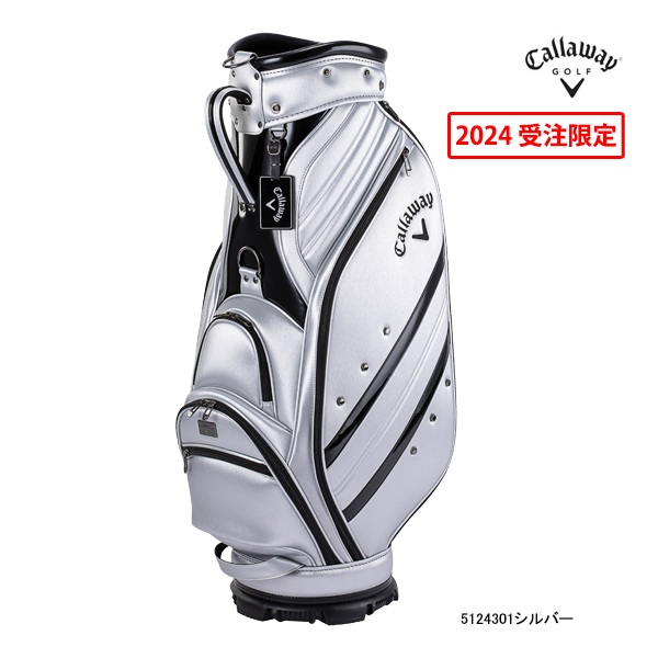 Callaway キャディバッグ（色：シルバー系）の商品一覧｜ゴルフ