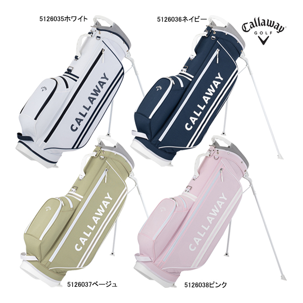 Callaway サブバックスタンド　カバー付き Callaway（キャロウェイ） ゴルフ レディース スタンド キャディバッグ