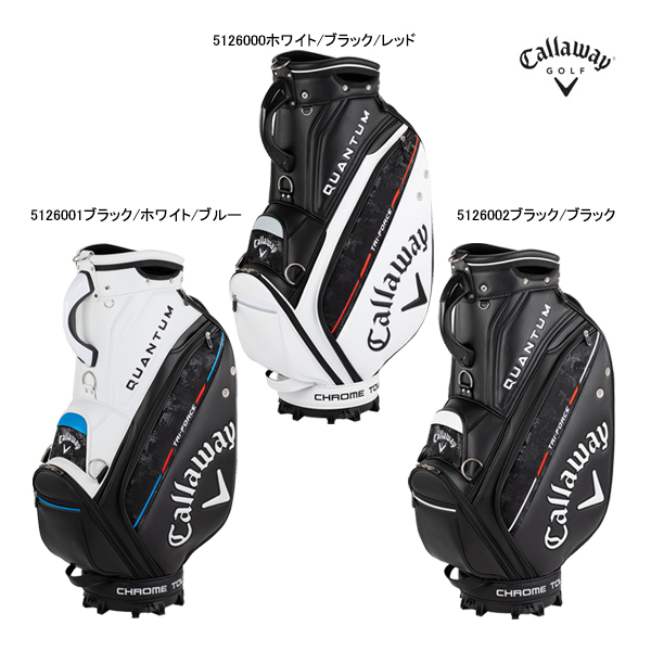 Callaway（キャロウェイ） ゴルフ キャディバッグ 26年春夏モデル 新作