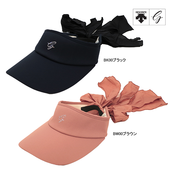 デサントゴルフサンバイザー【LUXE COLLECTION】リボンサンバイザー LUXE】リボンサンバイザー | デサントゴルフ公式