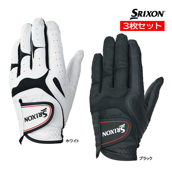 SRIXON 5枚セット 新作 スリクソン ゴルフ メンズ グローブ GGG-S030