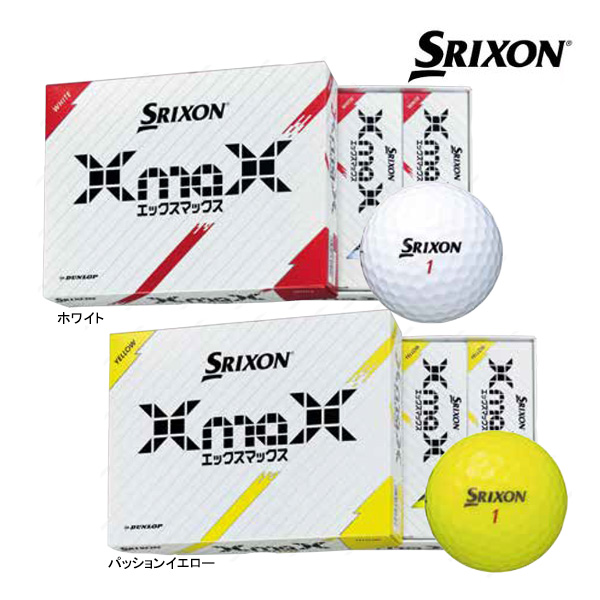 SRIXON 3ダース(36球)セット スリクソン ゴルフボール XmaX エックス