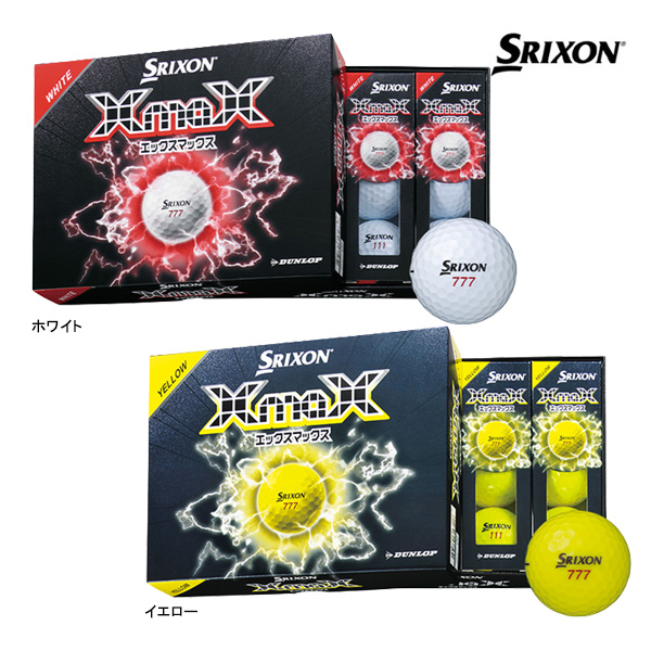SRIXON 3ダースセット スリクソン ゴルフ ボール XmaX エックス