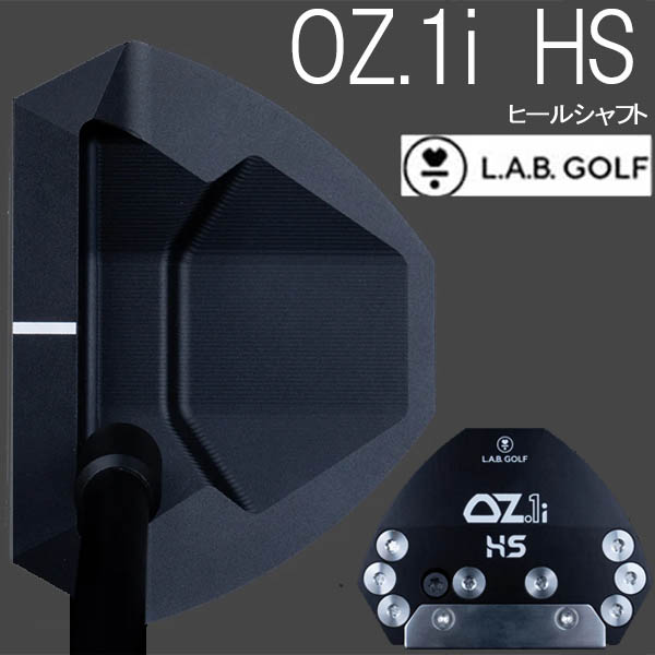 ラブゴルフ　L.A.B GOLF OZ.1i HS パター　美品 L.A.B. GOLF（ラブ・ゴルフ） OZ.1i HS オージー・ワン エイチ エス