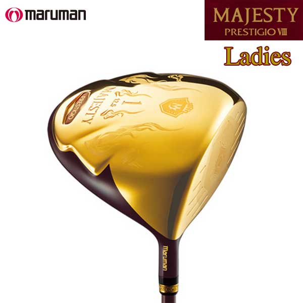 maru-maje8-lady-dr1.jpg