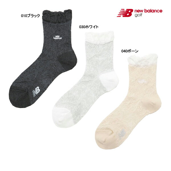 お値下げ！new balanceゴルフ レディース 楽天市場】【お買い物マラソンP5倍】ニューバランスゴルフ