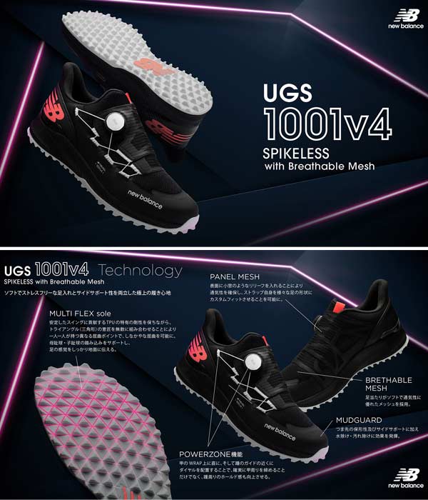 New Balance Golf ♪【23年SSモデル】ニューバランス メンズ New Balance Golf ♪【23年SSモデル】ニューバランス メンズ