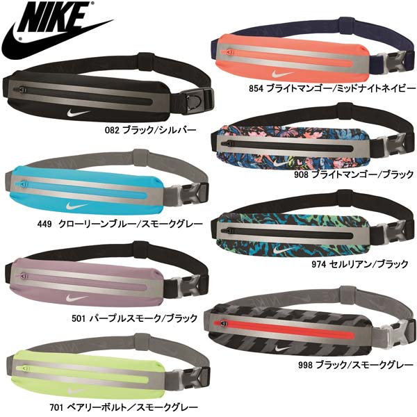 【21年継続モデル】ナイキ スリム ウエストパック RN8036 NIKE