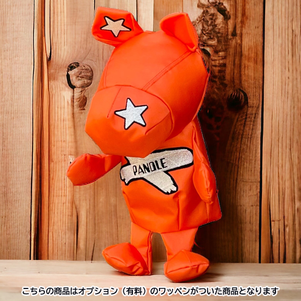 4クローバークロス パンドル ヘッドカバー【 Orange pandle［防水生地］カスタマイズ商品 made by S.D 】Premium  Headcover pandle 4clovercross : 4cc-pan-or-sd-cus : Japan Net Golf ヤフー店 -  通販 - Yahoo!ショッピング