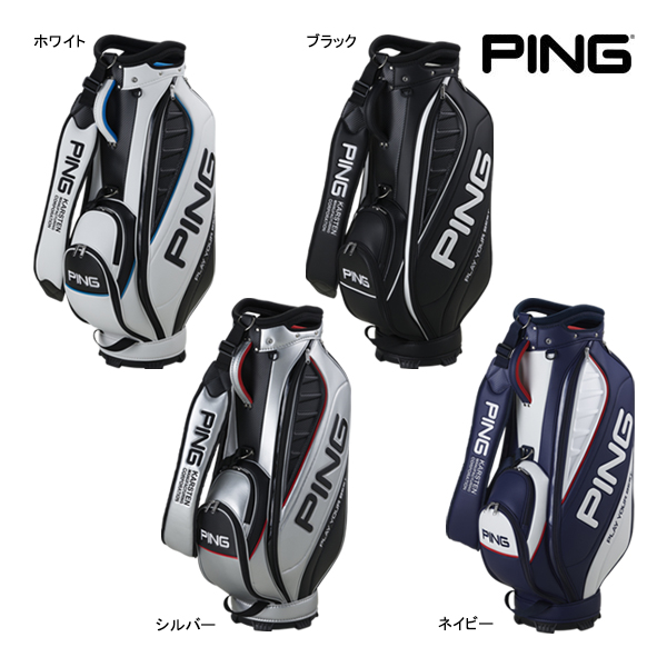 PING（ピン） 25年秋冬モデル 新作 ゴルフ キャディバッグ CB-U2504