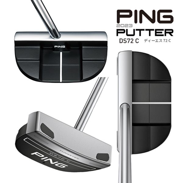 【24年継続モデル】 ピン パター [DS72 C] マレット型 センターシャフト PING PUTTER 2023 :  ping-pt-23-ds72c : Japan Net Golf ヤフー店 - 通販 - Yahoo!ショッピング