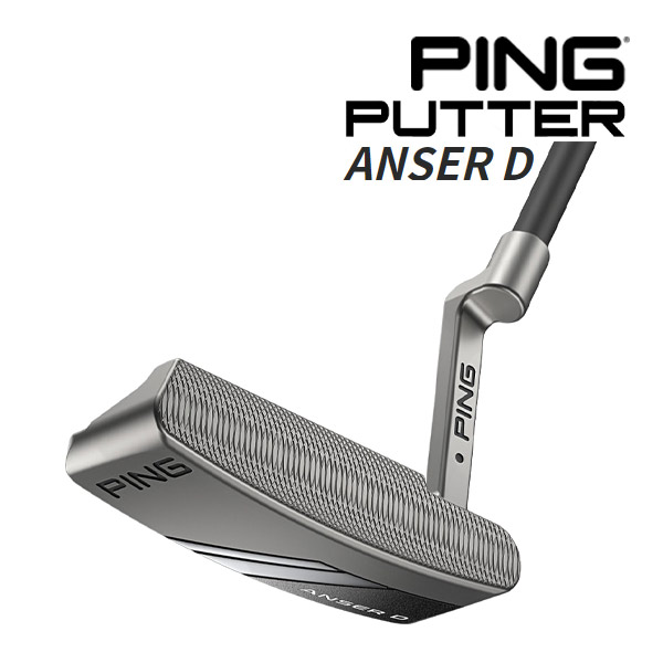 ピン　ping パター　アンサーD PING（ピン） 在庫あり パター ANSER D アンサーD ブレード型 ピン型
