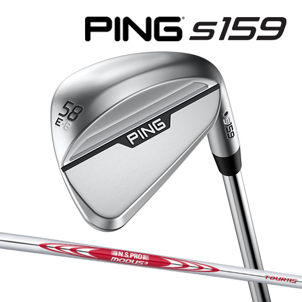 レフティ　PING s159 ウェッジ 60度 Eグラインド　モーダス115S PING（ピン） S159 ウェッジ Eグラインド [N.S.プロ モーダス3ツアー