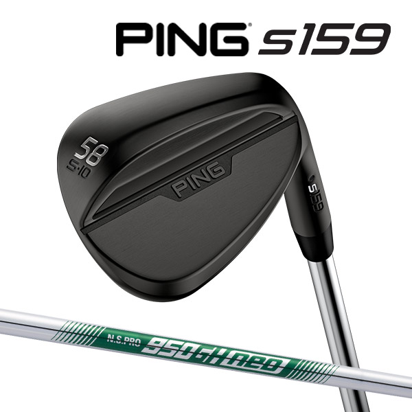 【レフティ】PING s159 ウェッジセット レフティ】PING s159 ウェッジセット