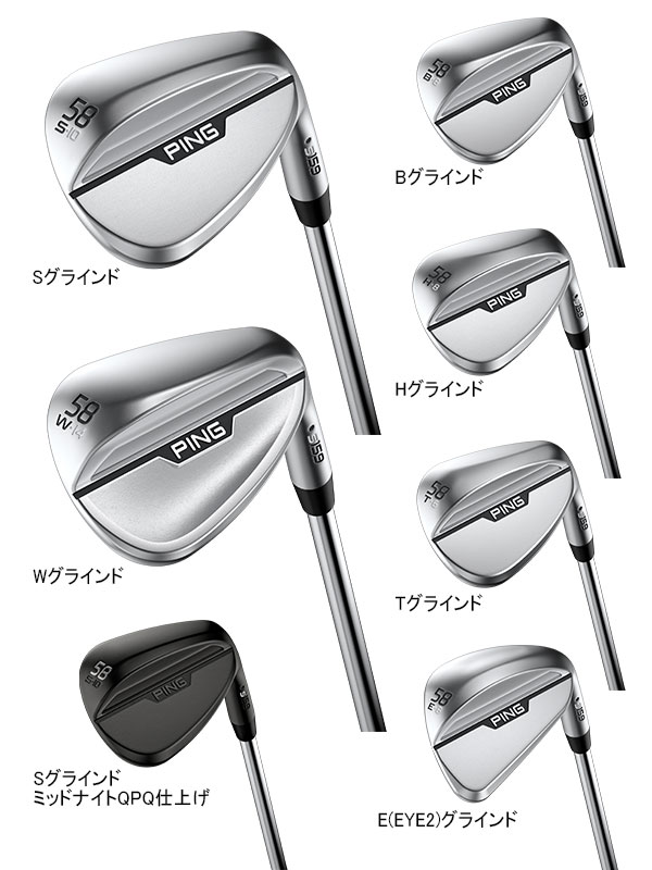 PING（ピン） S159 ウェッジ Eグラインド [N.S.プロ モーダス3ツアー