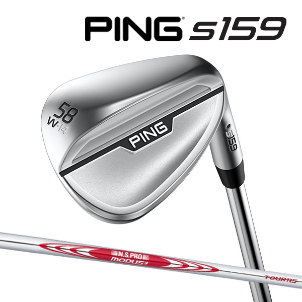 PING（ピン） S159 ウェッジ Wグラインド [N.S.プロ モーダス3 ツアー