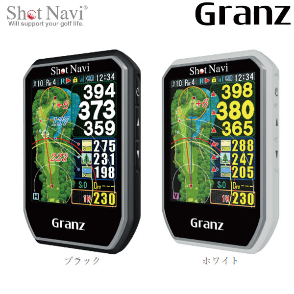ショットナビ　グランツ GPS距離計　ブラック ♪【22年モデル】ショットナビ グランツ GPS距離計測器 Shot Navi