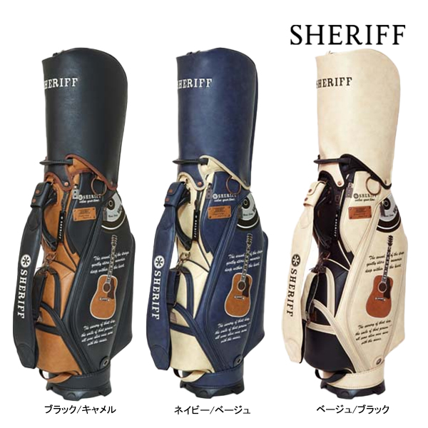 SHERIFF（シェリフ） キャディバッグ ミュージックシリーズ SMU-005 CB