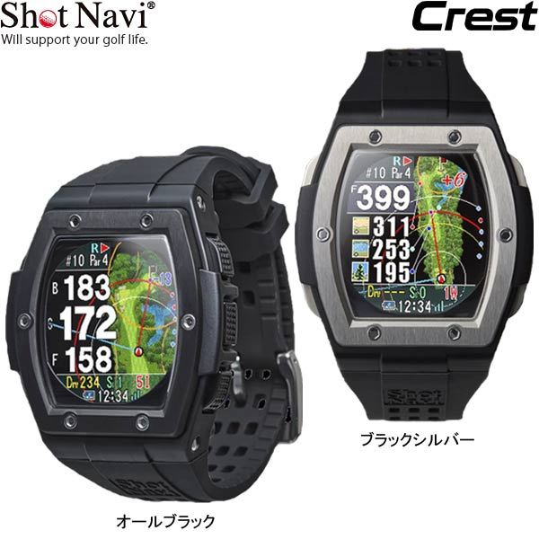 ♪【21年継続モデル】ショットナビ クレスト 距離計測器 Shot Navi