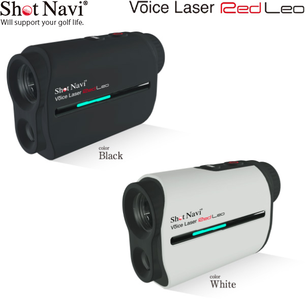 ShotNavi Voice Laser Red Leo ホワイト ショットナビ-