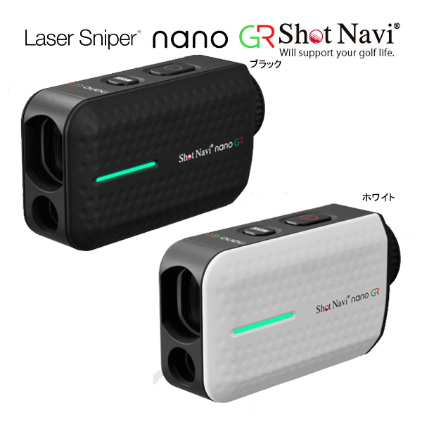 ShotNavi（ショットナビ） ♪【24年モデル】ショットナビ レーザー