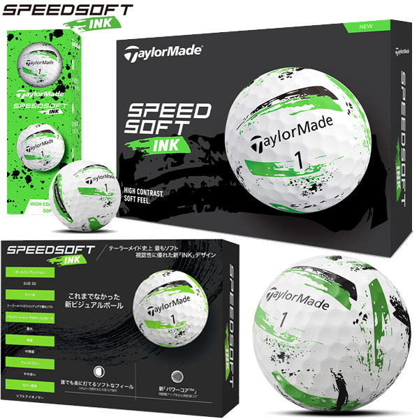 テーラーメイド ゴルフボール SpeedSoft INK Red/Green/Blue/Pink 1ダース(12球) TaylorMade GOLF スピードソフト インク グリーン/レッド/ブルー/ピンク 25EB | TaylorMade | 01