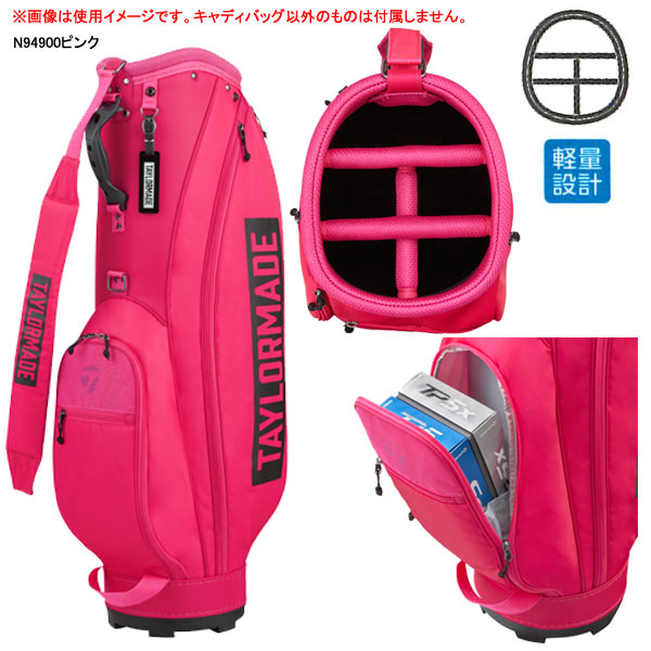 TaylorMade ☆【特価】【23年SSモデル】テーラーメイド メンズ