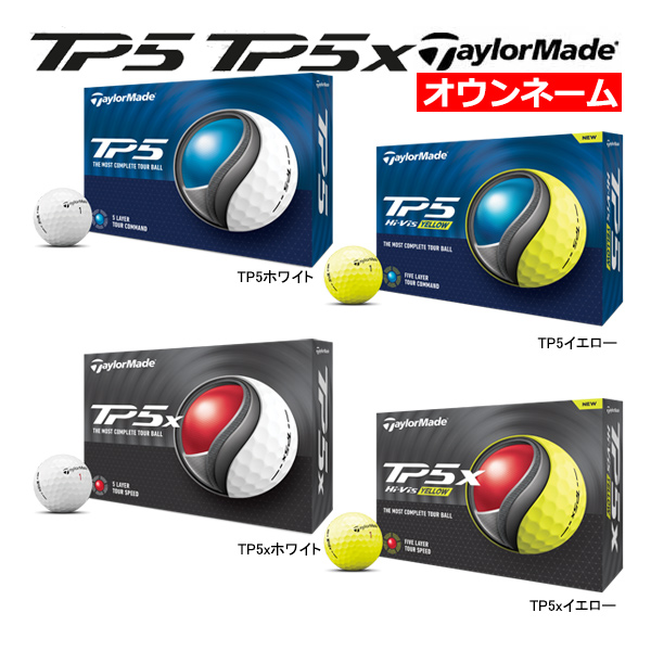 TaylorMade（テーラーメイド） 【24年モデル】テーラーメイド ゴルフ