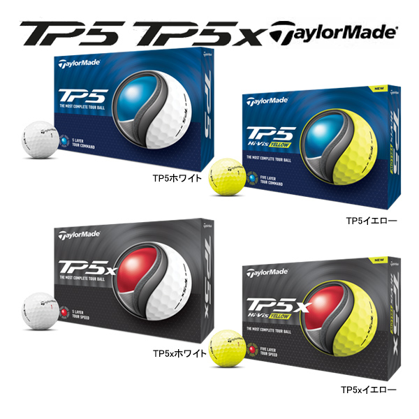 TaylorMade（テーラーメイド） 【2ダース(24球)セット】【24年モデル