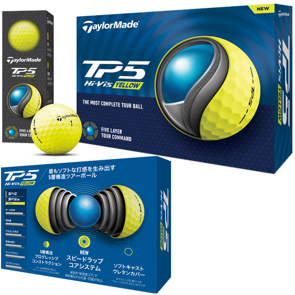 【24年モデル】テーラーメイド ゴルフボール TP5 / TP5x (ホワイト/イエロー) 1ダース(12球) TaylorMade ティーピーファイブ エックス｜jngolf2010｜03