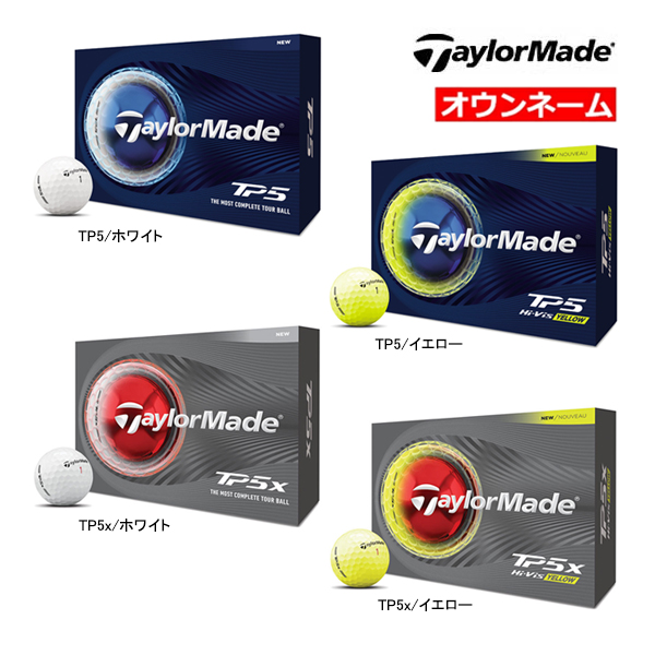 TaylorMade（テーラーメイド） ゴルフ 2026年モデル 新作 TP5/TP5x 1
