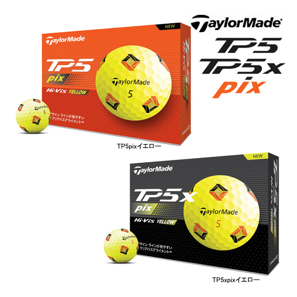 TaylorMade（テーラーメイド） 【24年モデル】テーラーメイド ゴルフ