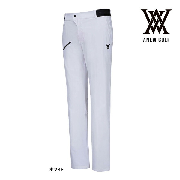 ♪【23年モデル】アニューゴルフ AGDMMPT03 メンズジッパーポイントベンチレーションロングパンツ ANEW GOLF MEN ZIPPER POINT VENTILATION LONG PANTS