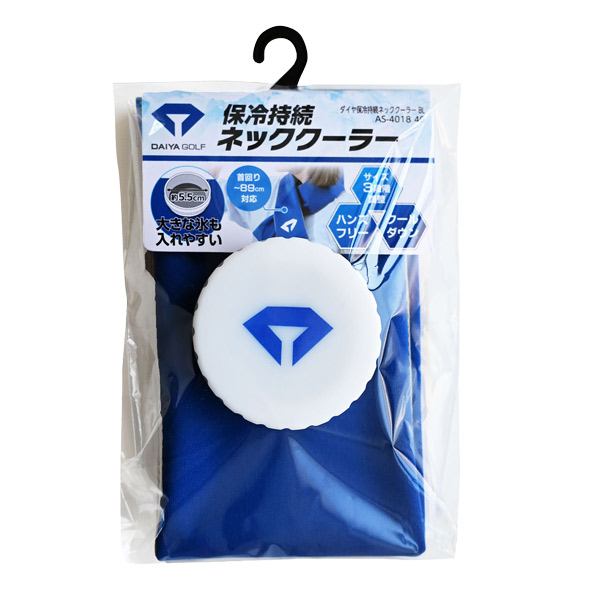 氷嚢 首（ゴルフ用品） | スポーツ のおすすめ人気商品一覧 通販