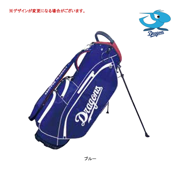 中日ドラゴンズ グッズ（キャディバッグ）｜ゴルフ用バッグ｜ゴルフ