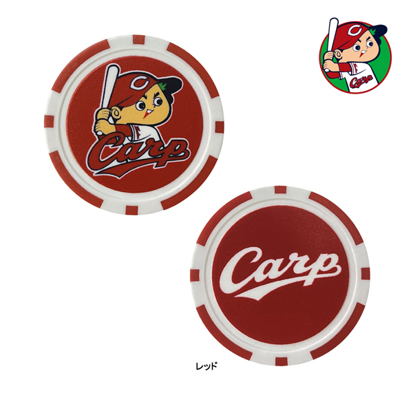 大幅値下げ！！【限定販売品】広島東洋カープ（carp）　ゴルフクラブケース 楽天市場】広島東洋カープ ゴルフ トラベルカバー 8.5型 〜 9.5