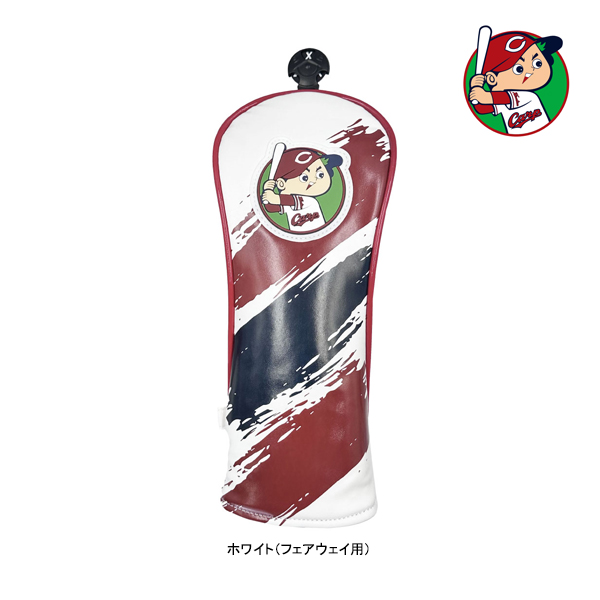 カープヘッド LEZAX（レザックス） ゴルフ 広島東洋カープ ヘッドカバー HCHC-6849