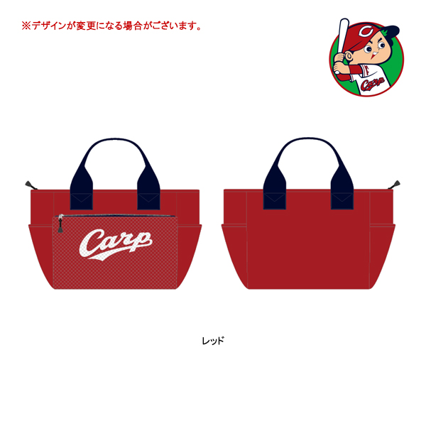大幅値下げ！！【限定販売品】広島東洋カープ（carp）　ゴルフクラブケース 広島 カープ グッズ（ゴルフ用品） | スポーツ のおすすめ人気商品一覧