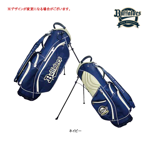 【新品未使用】レザックス スタンド付きキャディバッグ ネイビー ゴルフバッグ シンセティック・レザー オリジナルキャディバッグ スタンドタイプ 8.5 ゴルフバッグ・キャディバッグ
