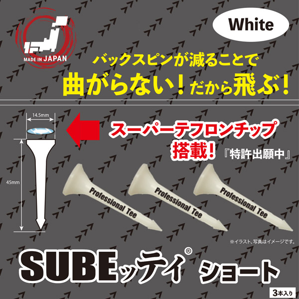 LEZAX ゴルフ用品の商品一覧｜スポーツ 通販 - Yahoo!ショッピング
