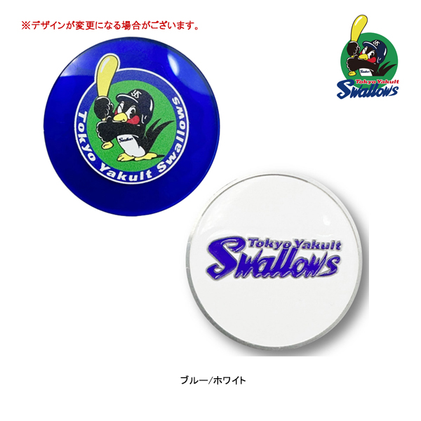 東京ヤクルトスワローズ ゴルフの商品一覧 通販 - Yahoo!ショッピング