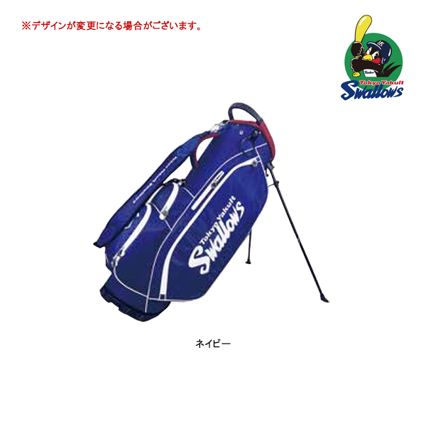 ヤクルトスワローズバッグ（キャディバッグ）｜ゴルフ用バッグ｜ゴルフ