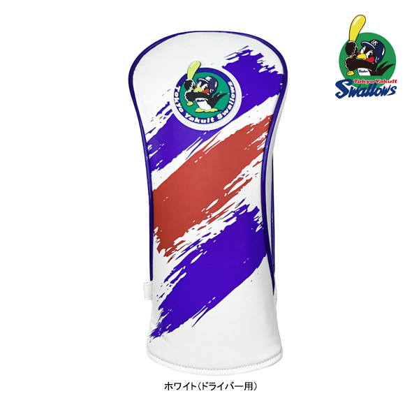 LEZAX（レザックス） ゴルフ 東京ヤクルトスワローズ ヘッドカバー