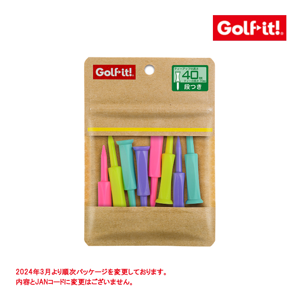 □【24年継続モデル】ライト ゴルフ シェルパック オネスティー 70 カラー T-540 LITE Golf it! ゴルフイット！｜jngolf2010｜02